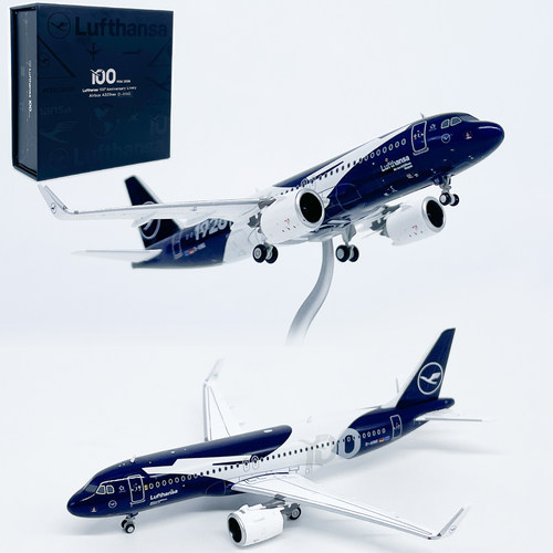 HX 1:400汉莎航空空客A320neo客机D-AING/AIND合金飞机模型摆件