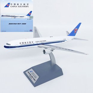 AV 1:200南方航空波音B767-300客机B-2565仿真飞机模型合金收藏