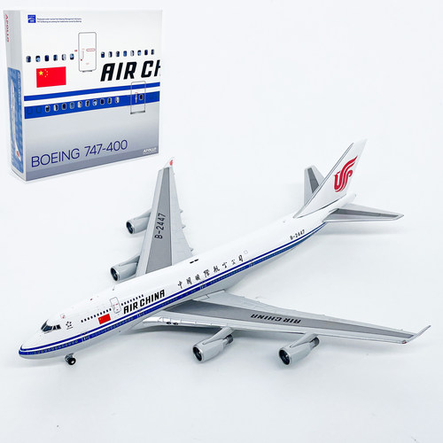 1:400国际航空B747-400客机飞机模型B-2447合金摆件收藏APOLLO