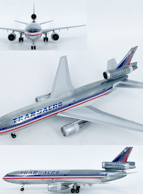 1:200俄罗斯环空航空DC-10客机N141AA飞机模型合金成品Inflight