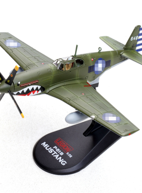 1:72 P51C野马中国空军第32中队-1945年飞机模型仿真摆件免胶成品