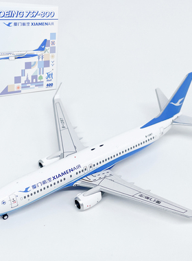 JET 1:400厦门航空波音B737-800客机合金飞机模型收藏摆件