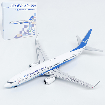 JET 1:400厦门航空波音B737-800客机合金飞机模型收藏摆件