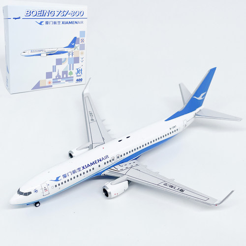 JET 1:400厦门航空波音B737-800客机合金飞机模型收藏摆件