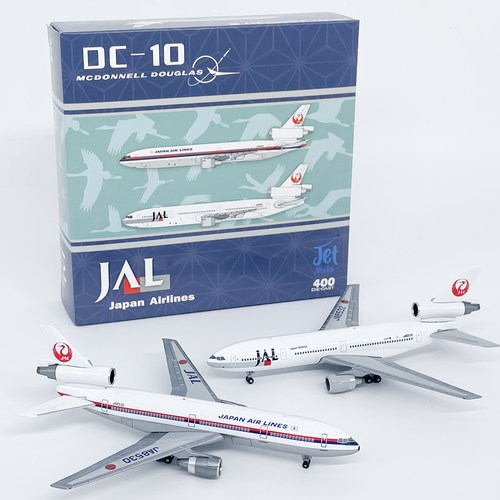1:400日航麦道DC-10客机JA8530 JA8532飞机模型合金仿真成品JET