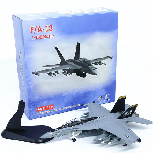 1:100美国F/A-18海盗旗中队战斗机F18飞机模型合金免胶分色成品