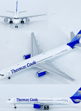 1:500汤马斯航空波音757-200客机G-FCLF飞机模型合金仿真成品