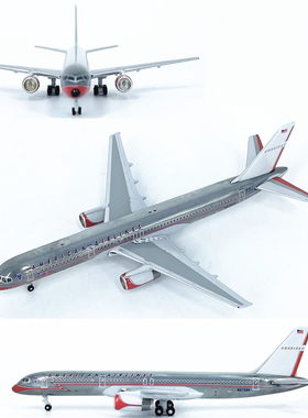 1:500美国航空波音757-200客机N679AN飞机模型合金仿真成品