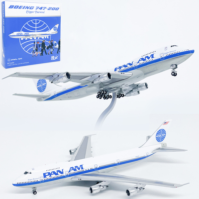 HX 1:400泛美航空B747-200客机字母版N724PA合金仿真飞机模型摆件