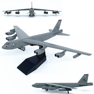 52远程战略轰炸机 美国B B52飞机模型合金仿真成品摆件礼品 200