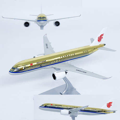 NGT 1:240国际航空商飞C919客机B-919X飞机模型金色摆件CCA003
