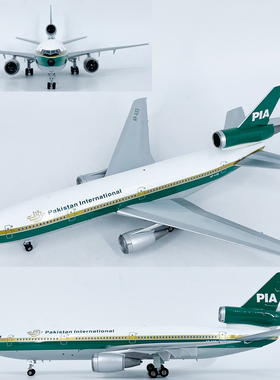 1:200巴基斯坦航空DC-10-30客机AP-AXD飞机模型合金成品Inflight