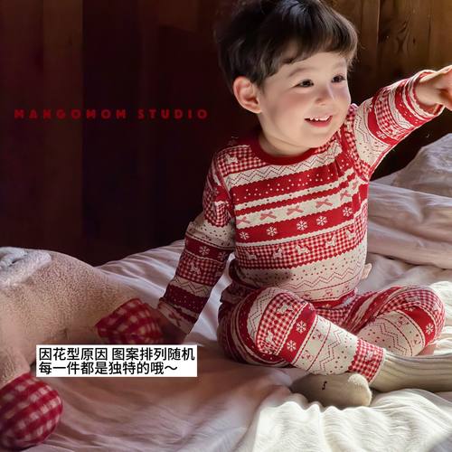 [新年款]宝宝亲子装马年家居服套装本命年男女童纯棉秋衣秋裤童装