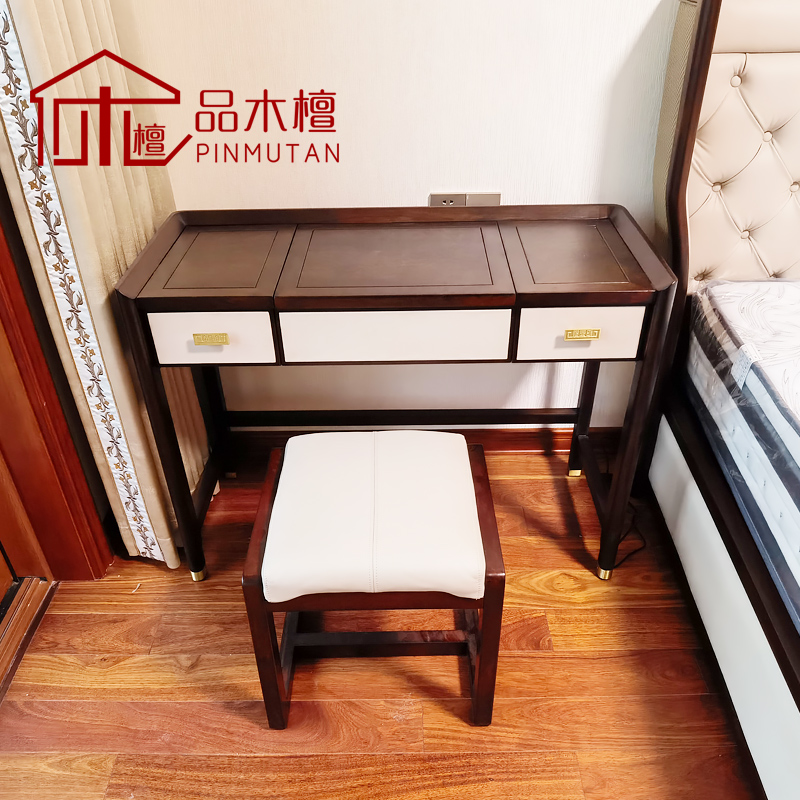 品木檀刺猬紫檀红木家具