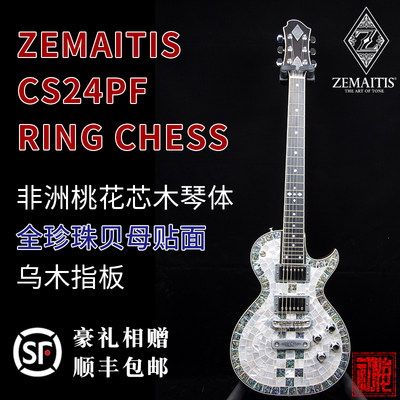 初始化乐器 ZEMAITIS CS24PF LITTLE RING 6弦珍珠贝母贴面电吉他