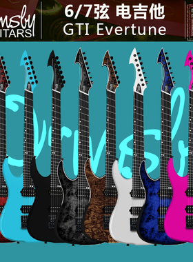 初始化乐器 Ormsby GTI Evertune 扇品新派金属6弦7弦电吉他 现货