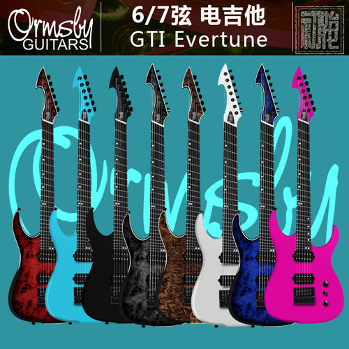 OrmsbyGTI扇品新派金属电吉他