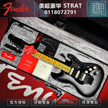初始化乐器 芬达Fender美超 Ultra 豪华  0118072791电吉他现货