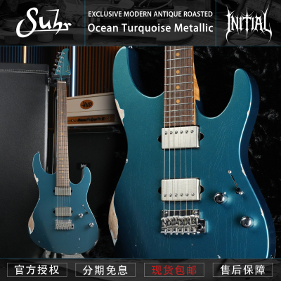 Suhr  Exclusive Modern Antique Roasted 海洋蓝 美产定制电吉他