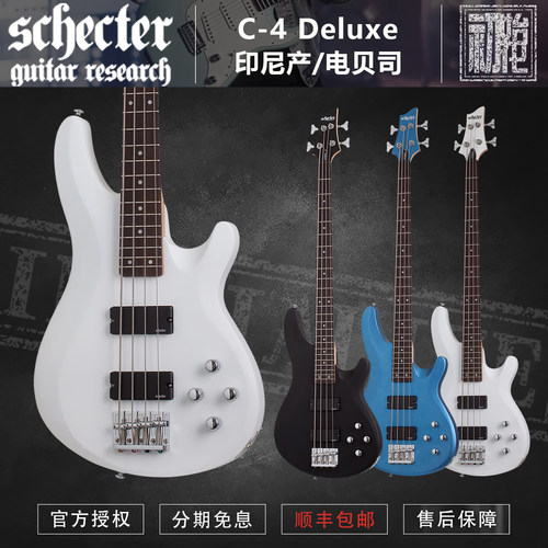 初始化 斯科特Schecter C4 C-4 Deluxe 斯科特 印尼产电贝斯 现货