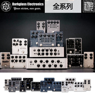Darkglass 全系贝斯单块效果器 X Ultra/B7K/Omage/Vintage/压缩