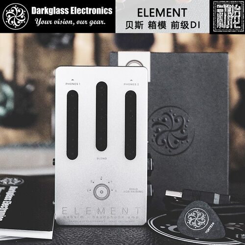 初始化 Darkglass Element 耳机放大器 DI盒 IR箱模单块效果器