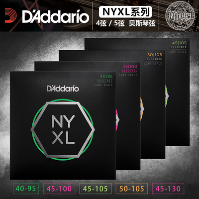 达达里奥 D'Addario NYXL45105 高碳钢XSB电贝司XTB贝斯Bass琴弦