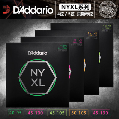 初始化乐器 达达里奥 D'Addario NYXL系列 电贝司 贝斯琴弦