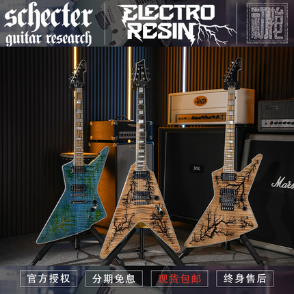 斯科特 Schecter V/E-1 ELECTRO RESIN FR-S 金属异形叉子电吉他