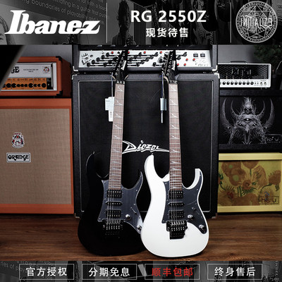 初始化乐器日产ibanez24品依班娜