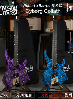 Ormsby Roberto Barros Cyborg Goliath RB 签名款无头金属电吉他