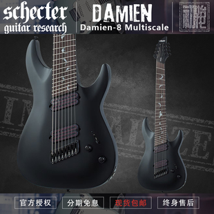 MS小蝙蝠穿体金属扇品8弦电吉他 初始化斯科特 Schecter DAMIEN