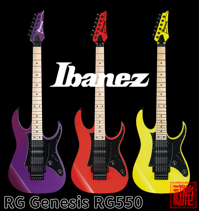 初始化乐器日产ibanez依班娜