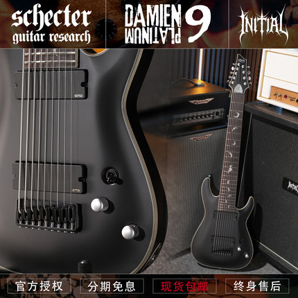 韩产斯科特 Schecter DAMIEN PLATINUM-9弦大蝙蝠穿体金属电吉他