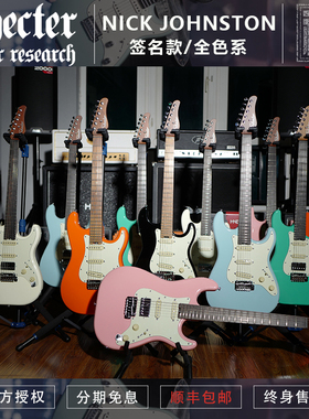 初始化乐器 印尼Schecter斯科特NICK JOHNSTON 签名款电吉他 现货