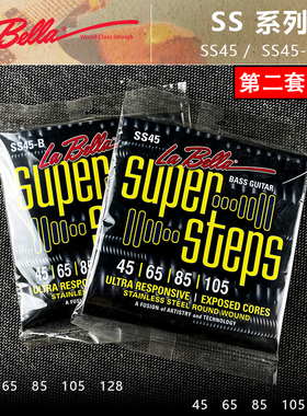 初始化乐器 美产Labella SS45 SS45-B贝斯弦尾端无缠绕电贝司琴弦