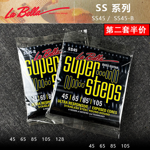 初始化乐器 美产Labella SS45 SS45-B贝斯弦尾端无缠绕电贝司琴弦
