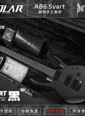 Solar AB6 Svart 6弦新派金属电吉他欧产手工定制哑光黑