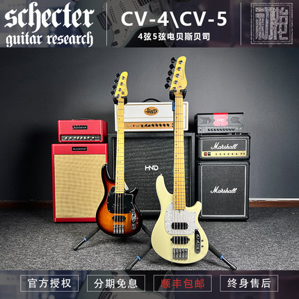 初始化乐器 斯科特SCHECTER CV-4 CV-5 4弦5弦电贝斯贝司 现货