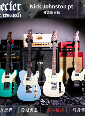 Schecter斯科特 Nick Johnston Signature PT 签名款电吉他 现货