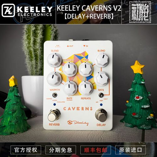 美产 Keeley Caverns Delay Reverb V2 混响延时2合1 单块效果器
