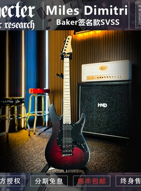 斯科特Schecter土星环乐队Miles Dimitri Baker签名款SVSS电吉他
