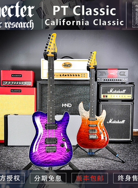 斯科特 日产SCHECTER California/PT Classic 手工定制电吉他现货