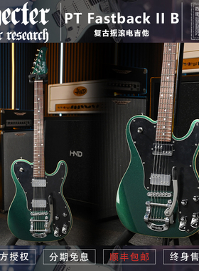 初始化乐器 斯科特Schecter PT Fastback II 复古摇滚电吉他 现货