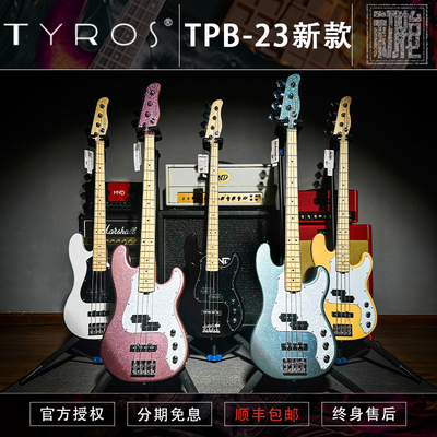 TJB-4ATPB-4CBASS贝斯