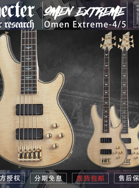 初始化 斯科特 Schecter OMEN EXTREME-4/5弦电贝司斯BASS现货
