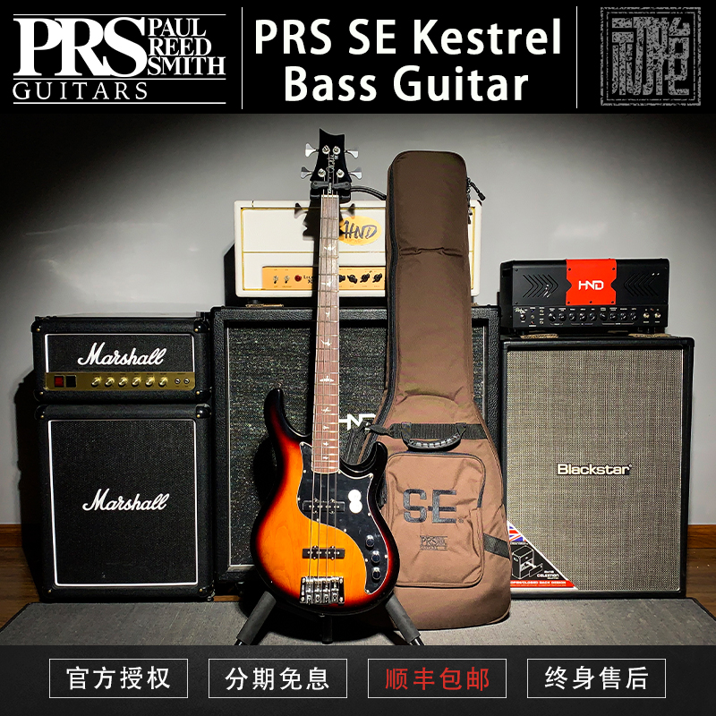 初始化乐器 PRS电贝司 SE Kestrel Bass KE4TC三色渐变电贝斯现货