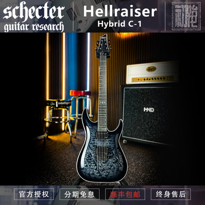 SchecterHellraiserHybrid电吉他