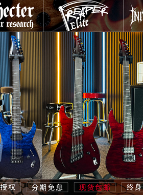 斯科特Schecter新品Reaper-6/7 Elite MS 六/七弦扇品金属电吉他
