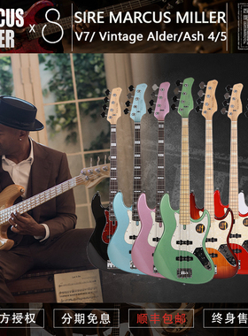 SIRE 马克思米勒 V7二代ALD/ASH四/五弦复古电贝斯进阶新款印尼产